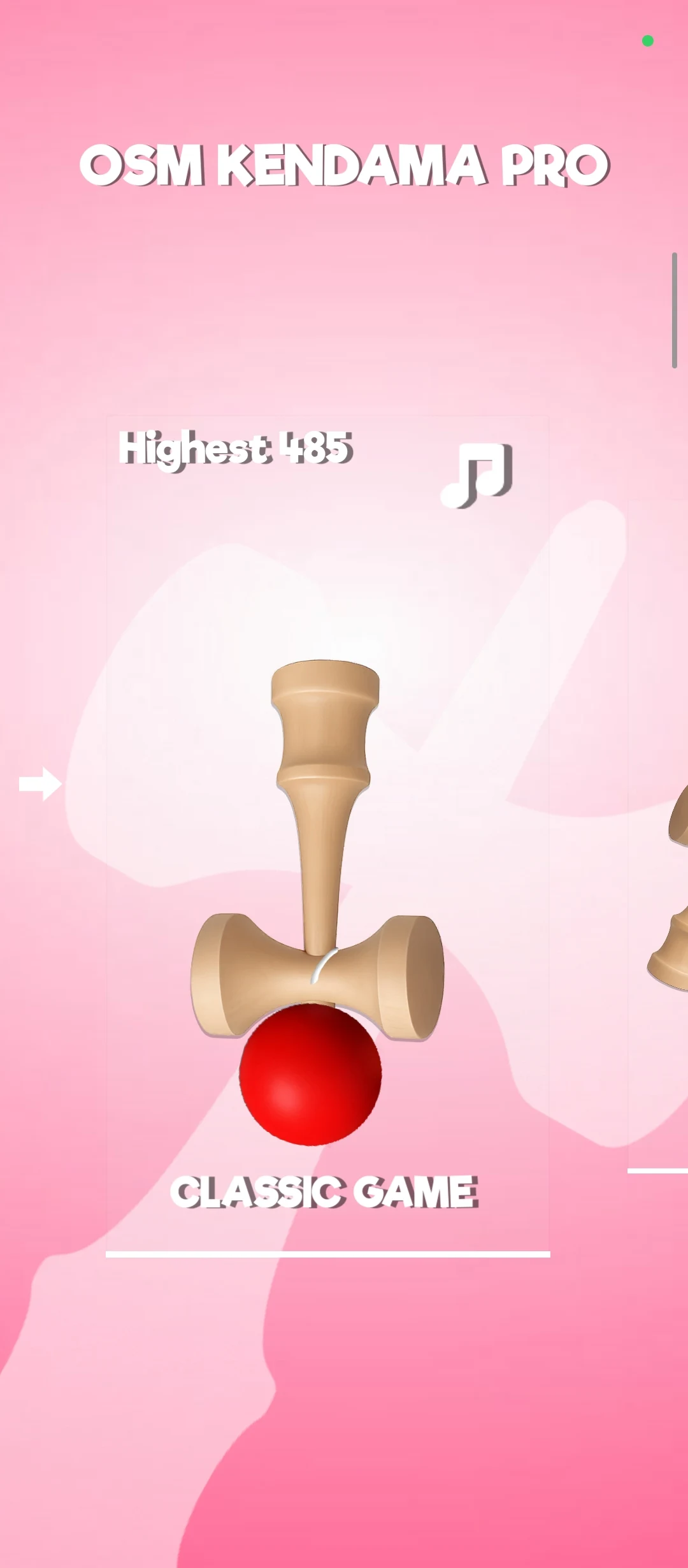 Kendama screenshot